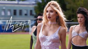 Клип LOBODA - LOBODA — МОЛОДАЯ | ПРЕМЬЕРА КЛИПА, 2024