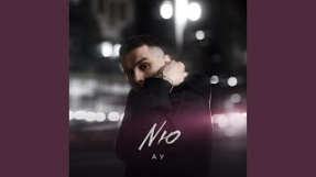 Клип NЮ - АУ