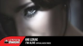 Клип Ани Лорак - Ani Lorak - I'm Alive | Official Music Video